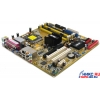 M/B ASUSTeK P5LD2-VM DH/C v2.0 (RTL) Socket775 <i945G> PCI-E+SVGA+GbLAN SATA RAID U133 MicroATX 4DDR-II<PC-5300>