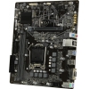 GIGABYTE H510M S2 (RTL) LGA1200 <H510> PCI-E Dsub GbLAN  SATA MicroATX 2DDR4
