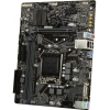 GIGABYTE H410M H V3 (RTL) LGA1200 <H510> PCI-E Dsub+HDMI GbLAN SATA  MicroATX 2DDR4