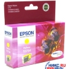 Картридж T0733 <T07334A>/<T10534A> Magenta для EPS  ST C79/CX3900/CX4900/CX5900/CX6900F
