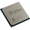 CPU AMD Ryzen 3 PRO 2200GE     (YD220BC6) 	3.2 GHz/4core/SVGA RADEON Vega  8/2+4Mb/35W  Socket  AM4
