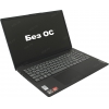 Lenovo V15 G2 ALC <82KD002HRU> Ryzen  7  5700U/8/256SSD/WiFi/BT/noOS/15.6"/1.63  кг