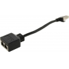 KS-is <KS-506>  Модуль RJ45M-->2xRJ45F