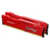 Kingston Fury Beast <KF318C10BRK2/16> DDR3 DIMM 16Gb KIT 2*8Gb  <PC3-15000> CL10