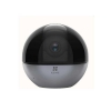 IP камера 4MP C6W C6W EZVIZ (CS-C6W)