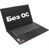 Lenovo V14 G2 ALC <82KC003ERU> Ryzen  7 5700U/8/512SSD/noOS/14"
