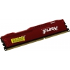Kingston Fury Beast <KF318C10BR/4> DDR3 DIMM  4Gb  <PC3-15000>  CL10