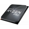 AMD Процессор RYZEN X4 R3-2200GE AM4 35W 3200 YD220BC6M4MFB