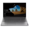 Ноутбук Lenovo ProBook 15 G2 ARE 4300U 2700 МГц 15.6" 1920x1080 8Гб DDR4 3200 МГц SSD 256Гб нет DVD AMD Radeon Graphics встроенная ENG RUS без ОС Mineral Grey 1.7 кг 20VG00ABRU