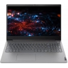 Ноутбук Lenovo ThinkBook 15p IMH i5-10300H 2500 МГц 15.6" 1920x1080 8Гб DDR4 2933 МГц SSD 512Гб нет DVD NVIDIA GeForce GTX 1650 Max-Q 4Гб ENG RUS DOS Mineral Grey 1.9 кг 20V30010RU