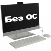 HP 27-dp1015ur All-in-One  <3V0L1EA#ACB> i3 1125G4/8/256SSD/WiFi/BT/DOS/27"
