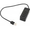 Orico <W5P-U2-BK> 4-Port  USB2.0 Hub