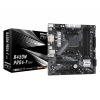 Материнская плата AMD B450 AM4 MATX B450M PRO4-F R2.0 ASRock