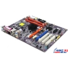 M/B EliteGroup 945PL-A rev3.0 (RTL) Socket775 <i945PL> 2xPCI-E +LAN SATA ATX 2DDR-II<PC2-4200>