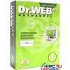 Антивирус Dr.WEB Сканер командной строки для Unix-Windows-DOS (получение лицензионного ключа на 12мес.по Internet)