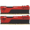 Память DIMM 32GB PC25600 DDR4 K2 PVE2432G320C8K PATRIOT