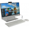 HP 24-dp0064ur All-in-One <4A3U8EA#ACB>  Ryzen 5 4500U/8/512SSD/WiFi/BT/Win10/23.8"