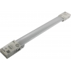 Smartbuy <SBL-TPIP65-20W-40K> (1600 люмен, 4000K,  20Вт, 180-260В)