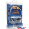 Наушники Altec Lansing AHP122 (с регулятором громкости)