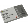 Ключ активации для Microsoft Office 2019 для дома и учёбы  (Card) <79G-05012>