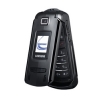 Samsung SGH-Z540 Black (900/1800/1900,Shell,LCD240x320@256k,EDGE+BT+USB,внут.ант,фото,MP3,MMS,Li-Ion 800mAh,105г)