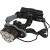 Фонарь  Smartbuy <SBF-HL11100>