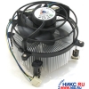 Glacial Tech <Igloo 5060PWM PP (1B1S)> Cooler for Socket 775 (16-37дБ, 700-3800об/мин, Al)