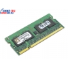 Kingston DDR-II SODIMM  256Mb <PC-5300> 1.8v 200-pin (for NoteBook)