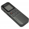 Philips <DVT1110/00> цифр. диктофон (4Gb/23ч, LCD,  USB, 2xAAA)
