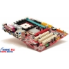 M/B MSI  MS-7142 K8MM-V (RTL) Socket754 <VIA K8M800-CE> AGP+SVGA+LAN SATA RAID U133 MicroATX 2DDR<PC-3200>