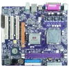 M/B EliteGroup P4M800PRO-M2/L rev2.0(RTL)Socket775<VIA P4M800Pro>AGP+SVGA+LAN SATA RAID U133 MicroATX 2DDRII