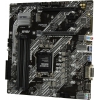 ASUS PRIME B460M-A R2.0 (RTL) LGA1200 <H470> 2xPCI-E DVI+HDMI GbLAN  SATA  MicroATX  4DDR4