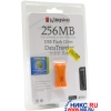 Kingston DataTraveler mini fun <DTMF0/256> USB2.0 Flash Drive 256Mb (RTL)