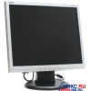 17"    MONITOR NEC LCD170V-BK <Silver-Black> (LCD, 1280x1024)