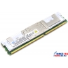 Original SAMSUNG DDR-II FB-DIMM 512Mb <PC-5300> ECC
