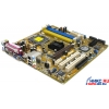 M/B ASUSTeK P5VDC-MX/C v2.0 (RTL) Socket775 <VIA P4M800Pro> AGP+SVGA+LAN SATA RAID U133 MicroATX 2DDR-II+2DDR
