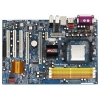 M/B ASRock ALiveXFire-eSATA2 (RTL) SocketAM2 <ATI CrossFire XPRESS 1600>2xPCI-E+GbL SATA RAID U133 ATX 4DDRII
