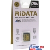 Ritek MultiMedia Card Plus (MMC+) 256Mb
