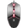 Мышка USB OPTICAL DIGIT MB-690 52690 DEFENDER