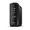 ИБП TOWER 1300VA 780W CP1300EPFCLCD CYBERPOWER