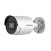 IP камера 4MP IR BULLET DS-2CD2043G2-IU 4MM HIKVISION