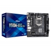 Материнская плата H510 LGA1200 MATX H510M-HVS R2.0 ASRock