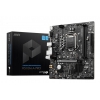 Материнская плата H510 LGA1200 MATX H510M-A PRO MSI