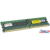 Kingston ValueRAM <KVR667D2D8P5/1G> DDR-II DIMM 1Gb <PC2-5300> ECC Registered+PLL, Low Profile