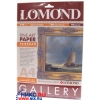 LOMOND 0913141 (A4, 10 листов, 210 г/м2) бумага льняная слабовыраженная односторонняя