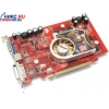 512Mb <PCI-E> DDR (ATI RADEON X1600 pro) 128bit+DVI+TV Out