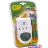 Зарядное уст-во GP <GPPB65GS270SA-UE4> PowerBank H650C (NiMh,  AA/AAA) +AAx4шт аккум.