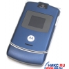 Motorola V3 CUBL (900/1800/1900, Shell, LCD 176x220@256k+96x80@4k, GPRS+Bluetooth,видео,MMS,680mAh 80/3.5ч, 95г)