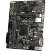 GIGABYTE H410M S2H V3 (RTL) LGA1200 <H510> PCI-E Dsub+DVI+HDMI GbLAN SATA  MicroATX 2DDR4