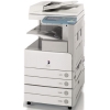 Canon iR-2270 без крышки цифровой копир (А3, 22 копии/мин,256Mb,двусторонний)